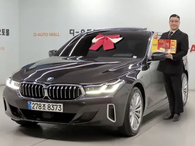 BMW Gran Turismo