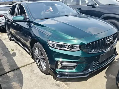 Geely Xingrui