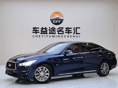 Infiniti Q50L