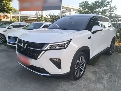 Wuling Xingchen