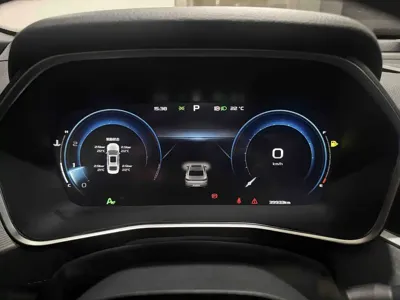 Geely Xingrui