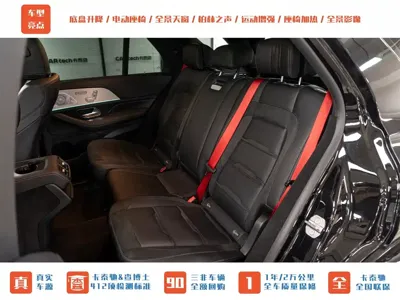 Mercedes-Benz GLE AMG
