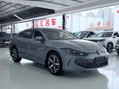Volkswagen Lamando