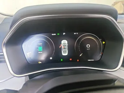 Geely Xingrui