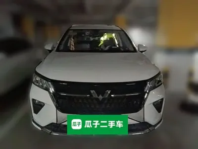 Wuling Xingchen