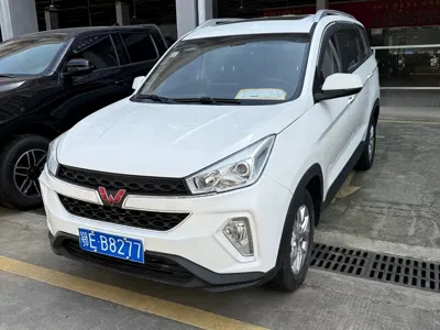 Wuling Hongguang S3