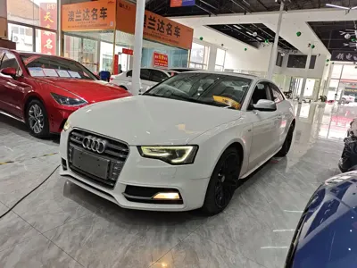 Audi A5 (Import)