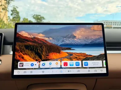 Landian Landian E5 PLUS