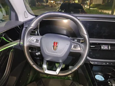 Hongqi HS5