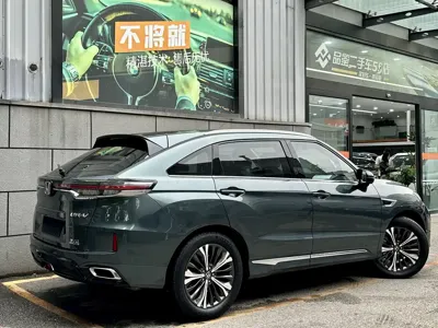 Honda UR-V