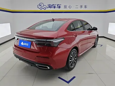 Chery Arrizo 5 Plus