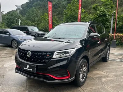 Fengguang Fengguang 580