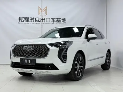 Haval Chulian