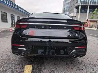 Geely Xingrui