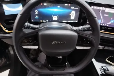 CHANGAN OSHAN X5 PLUS