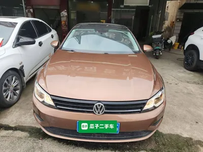 Volkswagen Lamando