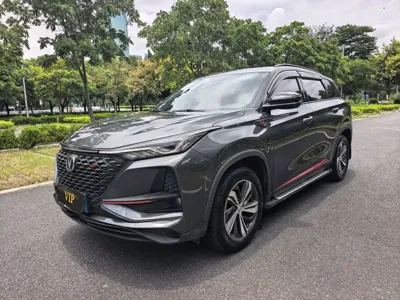 Changan 长安CS75PLUS