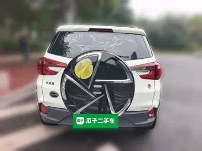BYD Yuan