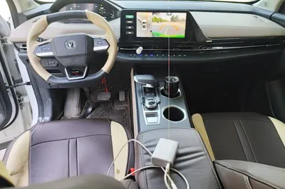 Changan CS55PLUS