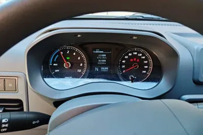Wuling Yangguang
