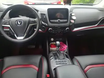 Changan CS55