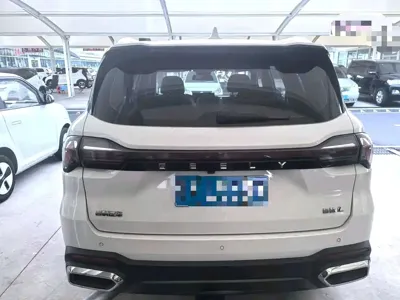 Geely Haoyue L