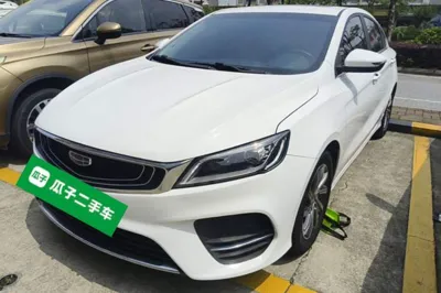 Geely Auto Binray