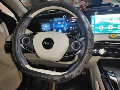 Dongfeng Aeolus Huge