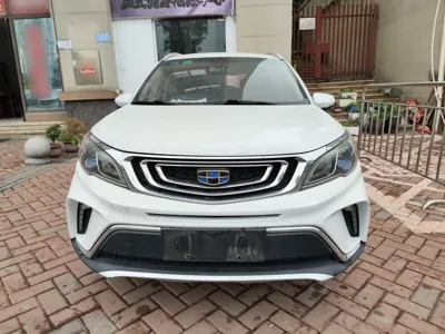 Geely Vision X3