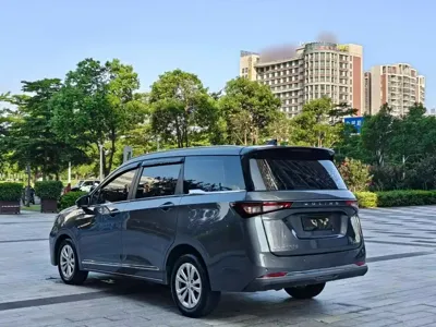 Wuling Jiachen