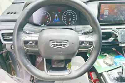Geely Auto Haoyue