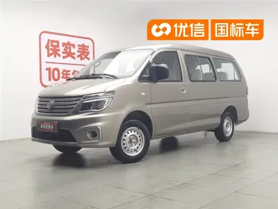 Fengxing Lingzhi