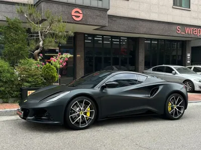 Lotus Emira
