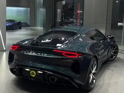 Lotus Emira