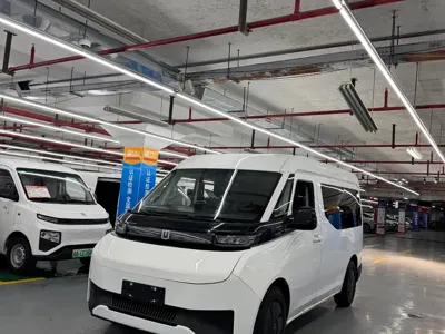 Yuan Cheng 远程超级VAN
