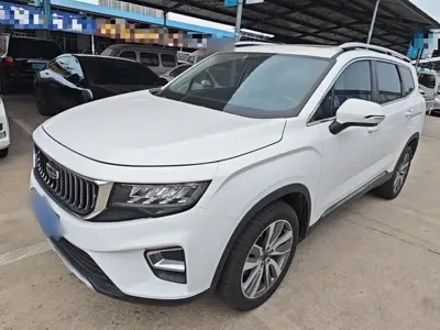 Geely Haoyue