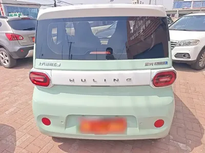 Wuling MINIEV