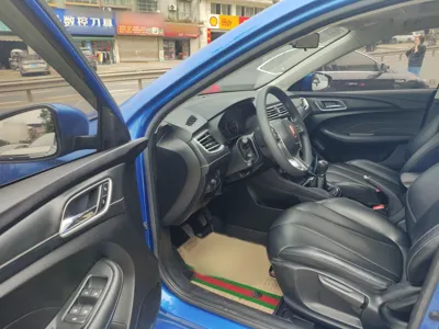Roewe i5