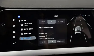 Renault-KoreaSamsung Filante
