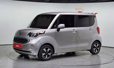 Kia Ray