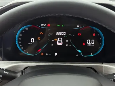 Changan CS35PLUS