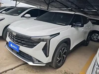 Geely Boyue