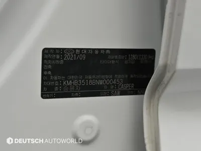 Hyundai Casper