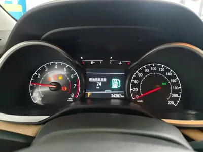 Chevrolet Monza