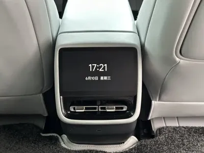 Xpeng P7+
