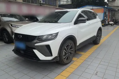 Geely Auto Coolray