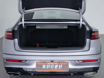Geely Xingrui