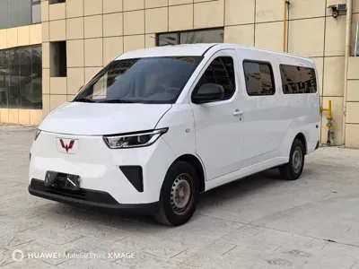 Wuling Yangguang