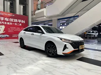 Aeolus Yixuan