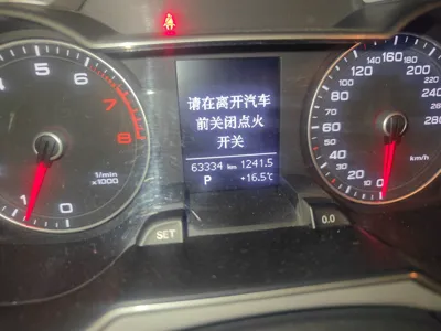Audi A4L